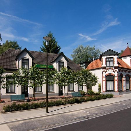 Hotel Restaurant Mondriaan Winterswijk Εξωτερικό φωτογραφία